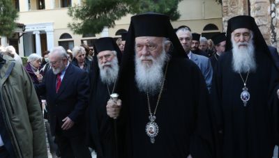 Αρχιεπισκοπή: Ο Ιερώνυμος δέχθηκε τον πατέρα Αντώνιο κατόπιν αιτήματος του τελευταίου