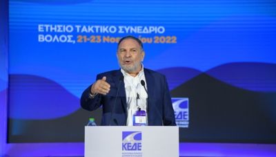 O Γιάννης Κουράκης στο Νέο Δ.Σ. του Ι.Τ.Α