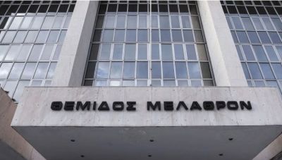 Δίκη Μάτι: Έφεση κατά της απόφασης ζητά η Εισαγγελέας του Αρείου Πάγου