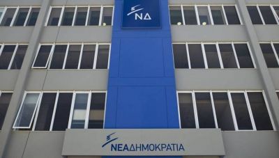Νέα Δημοκρατία: Νίκος Στέφος και Νουρτζάν Σούλογλου στα ευρωψηφοδέλτια