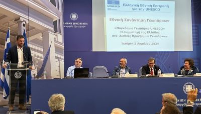 Την αναγκαιότητα προστασίας των Γεωπάρκων ανέδειξε ο Δήμαρχος Μαλεβιζίου