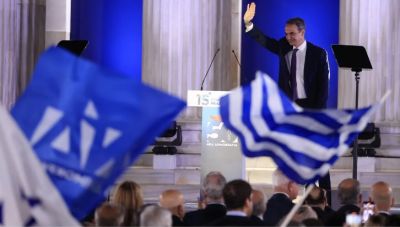 Μητσοτάκης στο Συνέδριο της ΝΔ: Στις ευρωεκλογές ψηφίζουμε για σιγουριά και σταθερότητα