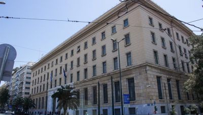 ΤτΕ: Μικρή μείωση του επιτοκίου νέων δανείων