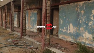 Αυτό είναι το επενδυτικό σχήμα που 