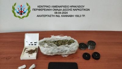 Ηράκλειο: Λιμενικοί «έπιασαν» 23χρονο με ινδική κάνναβη - Καθοριστική η βοήθεια του σκύλου ανίχνευσης