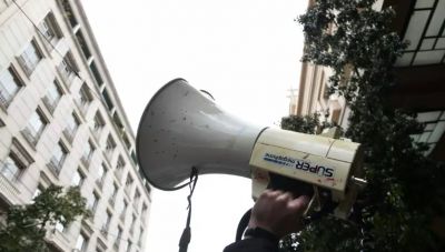 ΑΔΕΔΥ: 24ωρη απεργία στις 21 Μαΐου «ενάντια στην ακρίβεια και την οικονομική εξαθλίωση»