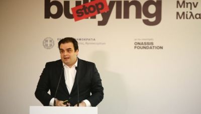 Κ. Πιερρακάκης: Όλοι μαζί κατά της ενδοσχολικής βίας και του εκφοβισμού