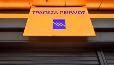 Τράπεζα Πειραιώς: Ξεπερνούν το 1 δισ. οι προσφορές για το εξαετές ομόλογο