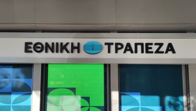 Εθνική Τράπεζα: Οργανικά κέρδη μετά φόρων στα 646 εκατ. ευρώ στο εξάμηνο