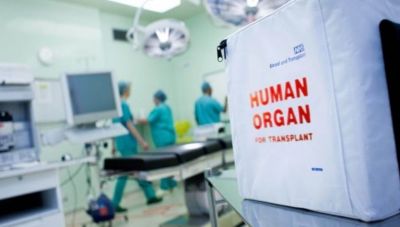 ΠΑΓΝΗ: Δώρα ζωής από 75χρονη γυναίκα που έφυγε από τη ζωή σε συνανθρώπους μας