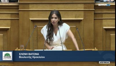 Βατσινά για Αεροδρόμιο, πρώην Αμερικανική Βάση, Λιμάνι Ηρακλείου: Δυσκίνητες διαδικασίες και βλάβη για το Δημόσιο συμφέρον