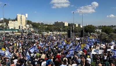 Τελ Αβίβ: Απεργία σε ένδειξη αλληλεγγύης προς τους Ισραηλινούς ομήρους και τις οικογένειές τους