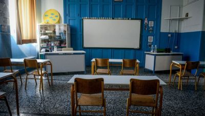 Στεγαστική κρίση: Ο δάσκαλος από τη Ρόδο