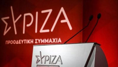 Σφοδρά πυρά ΣΥΡΙΖΑ σε Γεωργιάδη: Nα αντιληφθεί ότι δεν υπόκειται στην προϊστάμενη αρχή που τον παρακολουθούσε
