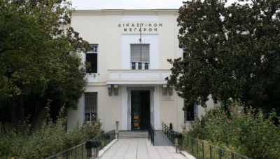 Δικάζονται τη Δευτέρα σύζυγος, πεθερά και κουνιάδα για τον ξυλοδαρμό της 30χρονης συζύγου