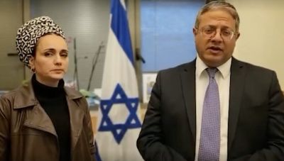 Ο στρατός σφραγίζει περιοχές κοντά στη Γάζα λόγω ακροδεξιών