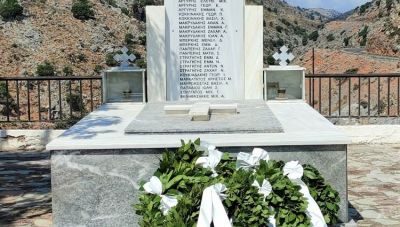 Τελετή τιμής και μνήμης για τους ήρωες του Καμαρακίου