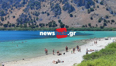 Κουρνάς: Η μοναδική φυσική λίμνη γλυκού νερού, πόλος έλξης για χιλιάδες επισκέπτες (Βίντεο + Φωτο)