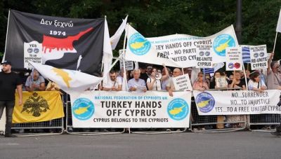 Διχοτόμηση της Κύπρου: Πενήντα χρόνια τουρκικής κατοχής