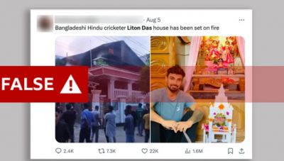 Μπαγκλαντές: Με fake βίντεο η ακροδεξιά παρουσιάζει εξέγερση ως βία μουσουλμάνων κατά των ινδουιστών