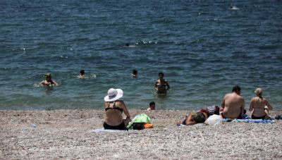 Γενικά αίθριος καιρός - Αναλυτική πρόγνωση