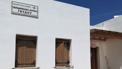 Συναγερμός στη Γαύδο για δεκάδες κρούσματα γαστρεντερίτιδας