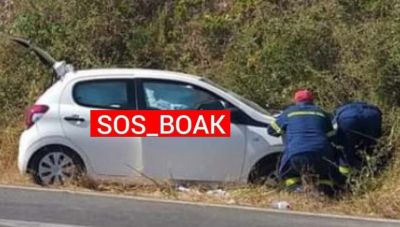 Κρήτη: Νέο σοβαρό τροχαίο με τραυματίες (ΦΩΤΟ)