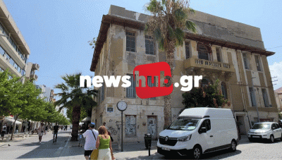 Ειρηνοδικείο Ηρακλείου: Αγώνας δρόμου για να παραχωρηθεί στο Δήμο (Βίντεο + Φωτο)