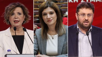 ΣΥΡΙΖΑ: Δραματικές εξελίξεις, οι 87 αποχώρησαν: «Δεν νομιμοποιούμε αποφάσεις που ευτελίζουν εμάς και το κόμμα μας»
