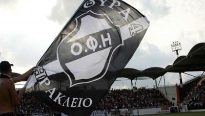 ΟΦΗ: Η «Θύρα 4» ανακοίνωσε αποχή από το γήπεδο