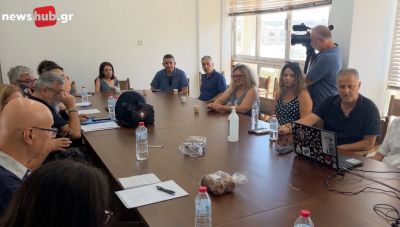 ΓΕΩΤΕΕ: Αντιδράσεις για τον Οργανισμό διαχείρισης υδάτων και το ΒΟΑΚ (Βίντεο) 