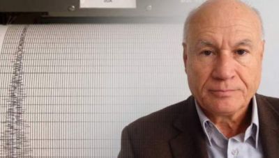 Σεισμός 4,5 Ρίχτερ στη βόρεια Εύβοια: «Δεν είναι σαφές αν ήταν ο κύριος» λέει ο Γεράσιμος Παπαδόπουλος