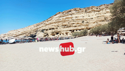 Μεσαρά: Το αδιαχώρητο στις δημοφιλείς παραλίες του Νότου (Φωτο)