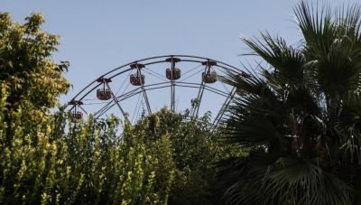 Αγιά Λάρισας: Αναστολή λειτουργίας λούνα παρκ – Τι διαπιστώθηκε