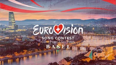 Eurovision 2025: Στη Βασιλεία θα φιλοξενηθεί ο διαγωνισμός τραγουδιού