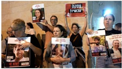 Ισραήλ: Νεκρή η τελευταία αγνοούμενη μετά την επίθεση της Χαμάς