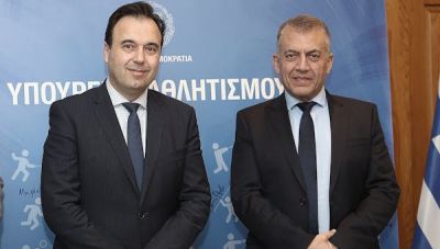 Το εισιτήριό τους μέσω του Gov.gr Wallet  ταυτοποιούν από σήμερα και οι φίλαθλοι μόνιμοι κάτοικοι εξωτερικού