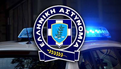 Παραπέμπονται σε δίκη 17 στελέχη της ΕΛ.ΑΣ - Ανάμεσα τους ο Μιχάλης Καραμαλάκης