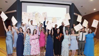 Τελετή απονομής πτυχίων στο Πανεπιστήμιο Κρήτης και στο Τμήμα Επιστήμης και Μηχανικής Υλικών