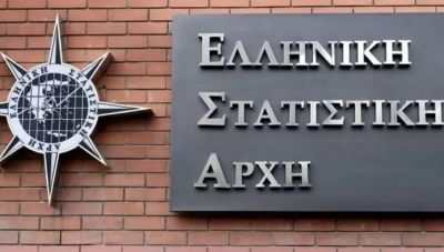 ΕΛΣΤΑΤ: Αυξήθηκε στο 2,7% ο πληθωρισμός τον Ιούλιο-Οι επιμέρους κλάδοι