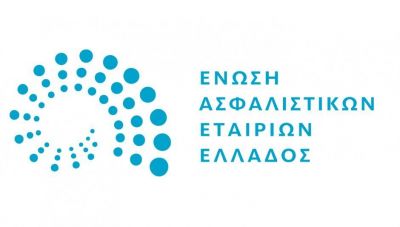 Στα 220 εκατ. ευρώ τα κέρδη μετά φόρων των ασφαλιστικών εταιρειών το 2023