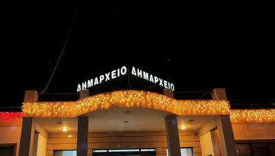 Δήμος Πλατανιά - «Χαμόγελο του Παιδιού»: Διοργανώνουν ομιλία με θέμα την Κακοποίηση και παραμέληση των Παιδιών