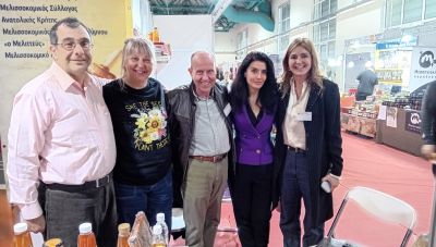 15ο Φεστιβάλ Ελληνικού Μελιού: Συμμετοχή της Περιφέρειας Κρήτης με παραγωγούς και εκπροσώπους μελισσοκομικών Συλλόγων και Συν/σμών