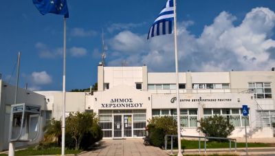 Συνάντηση για τη βιώσιμη διαχείριση απορριμμάτων στον Δήμο Χερσονήσου