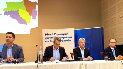 Κυρ. Μητσοτάκης από το Ρέθυμνο: «Το αεροδρόμιο Καστελίου θα λειτουργήσει το 2027 – Την ίδια χρονιά θα γίνουν και οι εκλογές»
