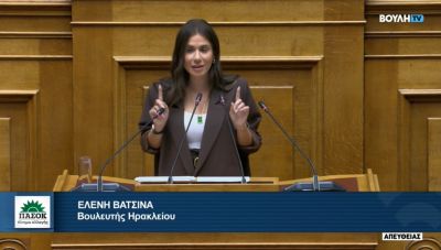 Προϋπολογισμός-Βατσινά: Η Οικονομία ακουμπά αποκλειστικά στις θυσίες του ελληνικού λαού