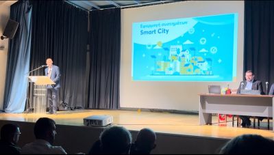 Παρουσίαση του έργου Smart Cities στο Δήμο Σητείας