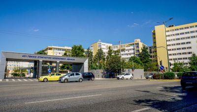 Παράταση συμβάσεων επικουρικού προσωπικού στα Στρατιωτικά Νοσοκομεία: Λύση στις ελλείψεις και ενίσχυση των Υγειονομικών δομών