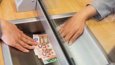 Τι πληρώνουν e-ΕΦΚΑ και ΔΥΠΑ από 16 έως 20 Δεκεμβρίου