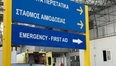 Βόλος: Μάχη να κρατηθεί στη ζωή δίνει ένας 16χρονος που τραυματίστηκε σε τροχαίο